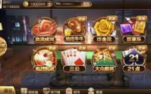 888棋牌游戏-888棋牌游戏，虚拟世界中的智慧碰撞与娱乐盛宴