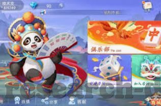 玛丽水果机怎么下不了-玛丽水果机为何无法下载？